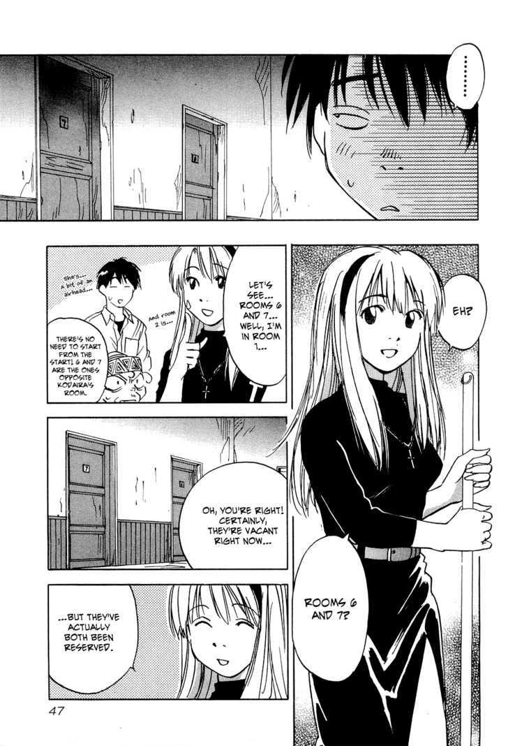 Magetsukan Kitan Chapter 21 #4