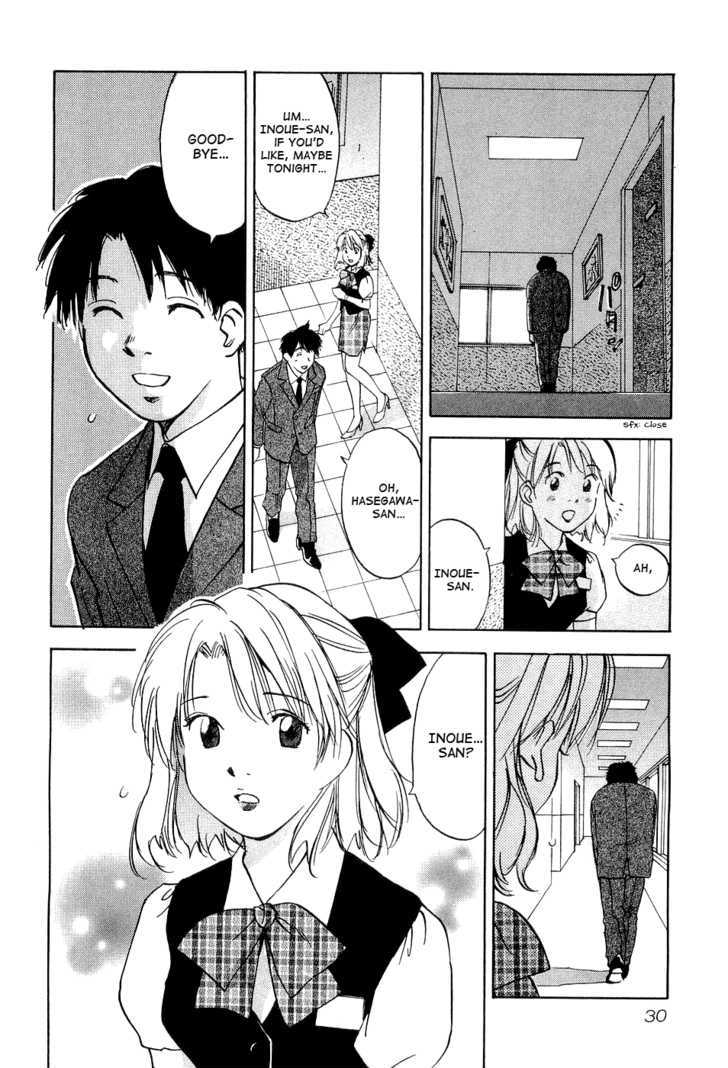 Magetsukan Kitan Chapter 20 #9