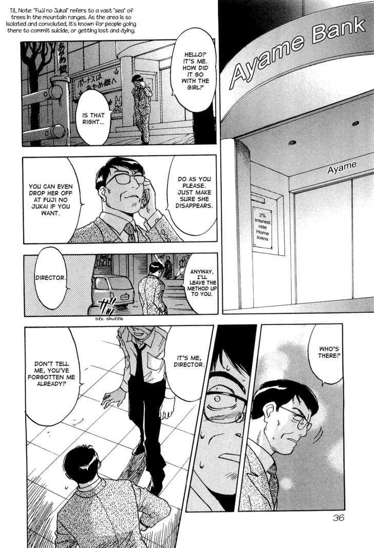 Magetsukan Kitan Chapter 20 #15