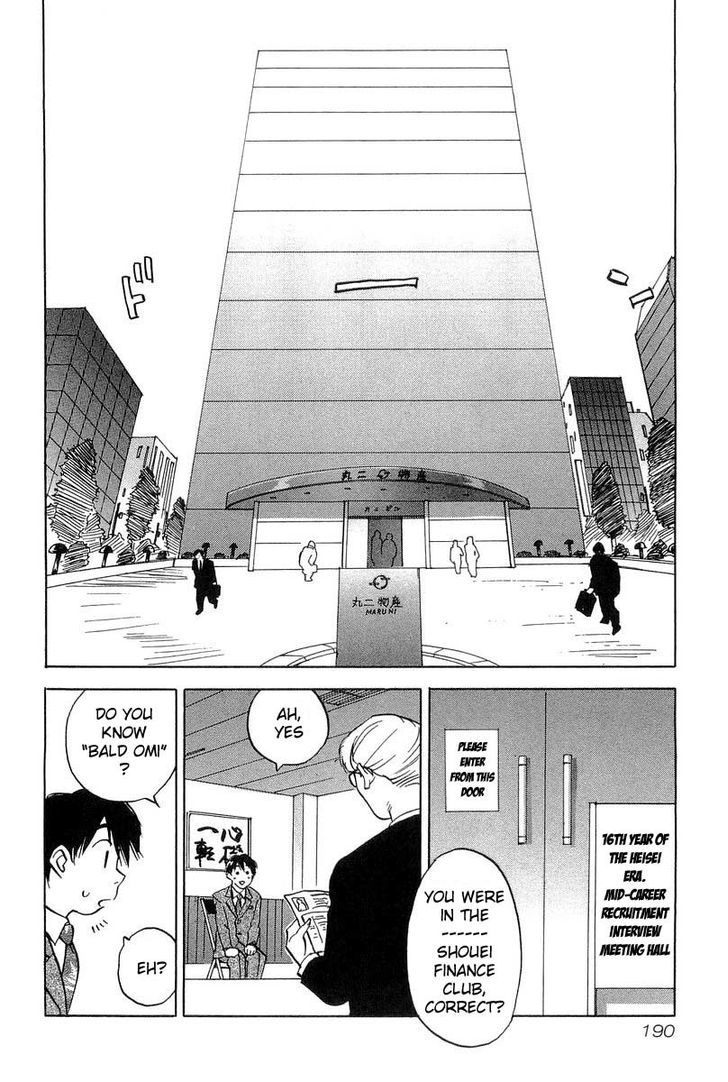 Magetsukan Kitan Chapter 18 #2