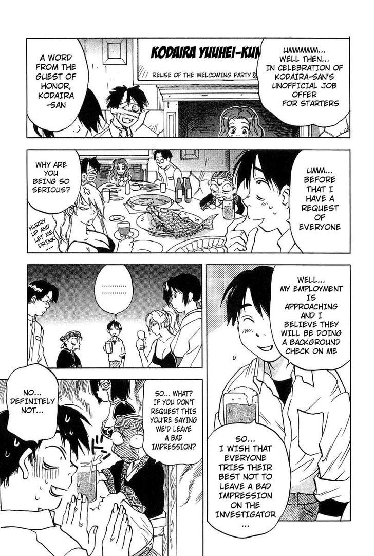 Magetsukan Kitan Chapter 18 #11