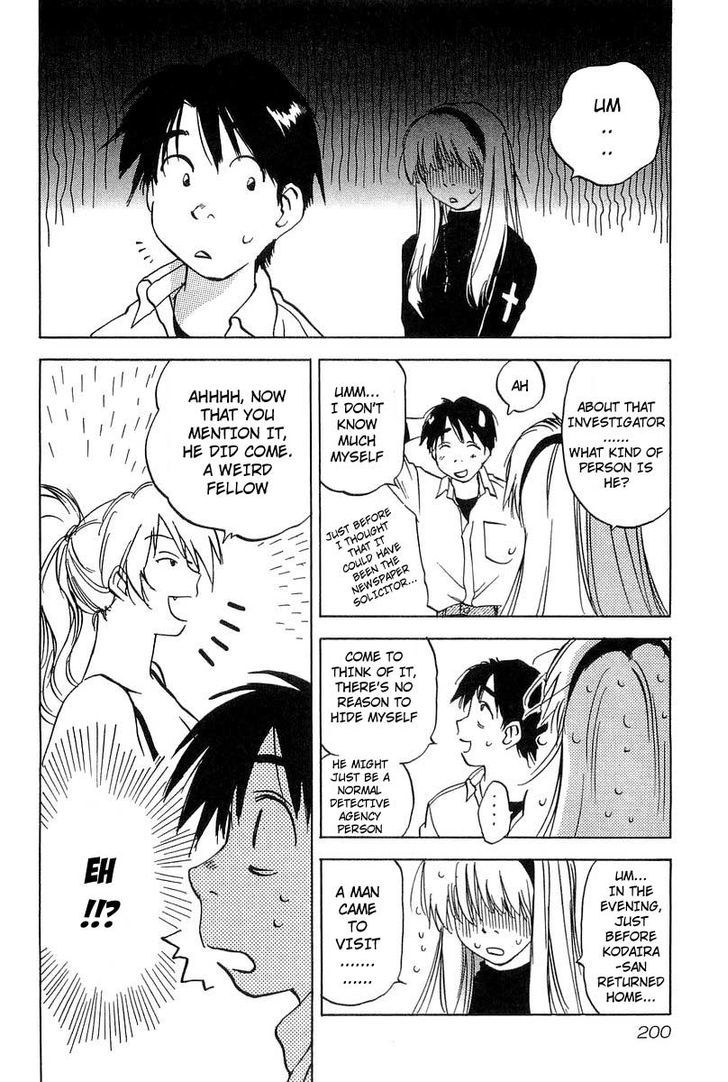 Magetsukan Kitan Chapter 18 #12