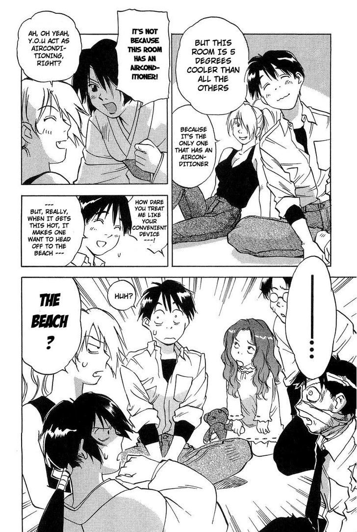 Magetsukan Kitan Chapter 16 #4