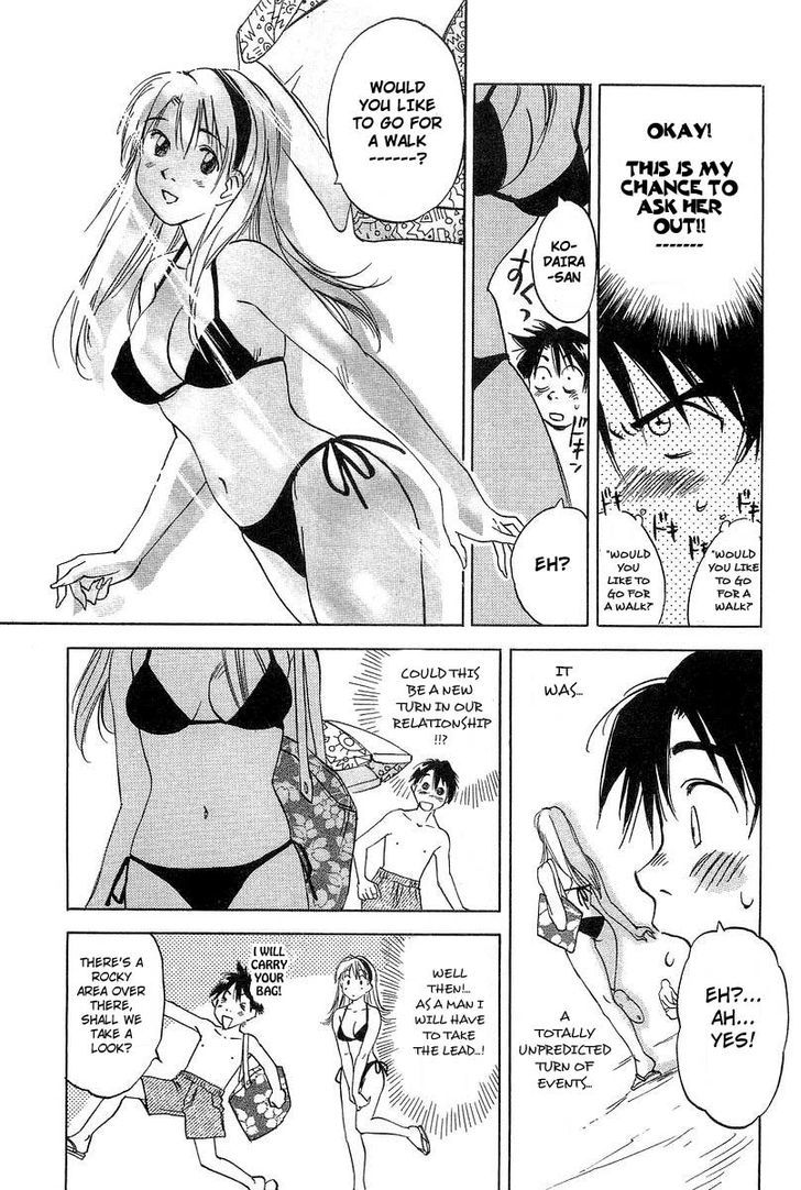 Magetsukan Kitan Chapter 16 #11