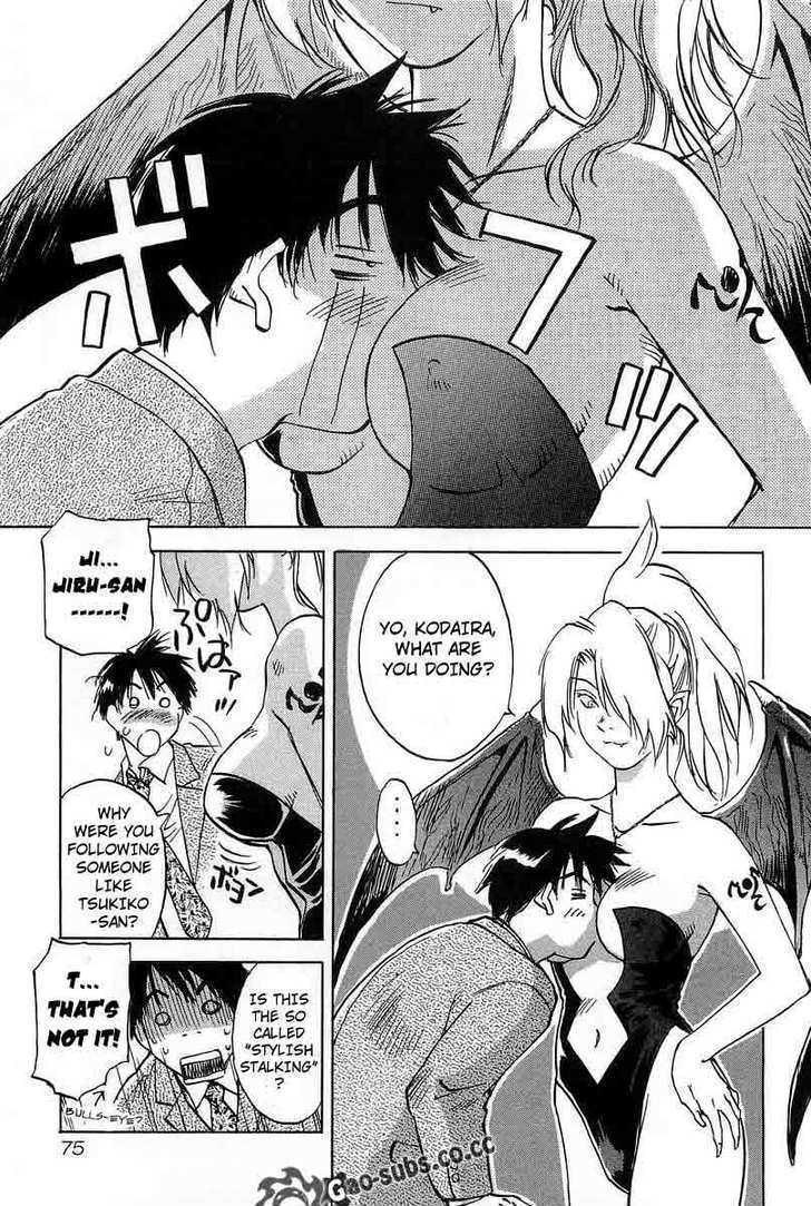 Magetsukan Kitan Chapter 12 #7