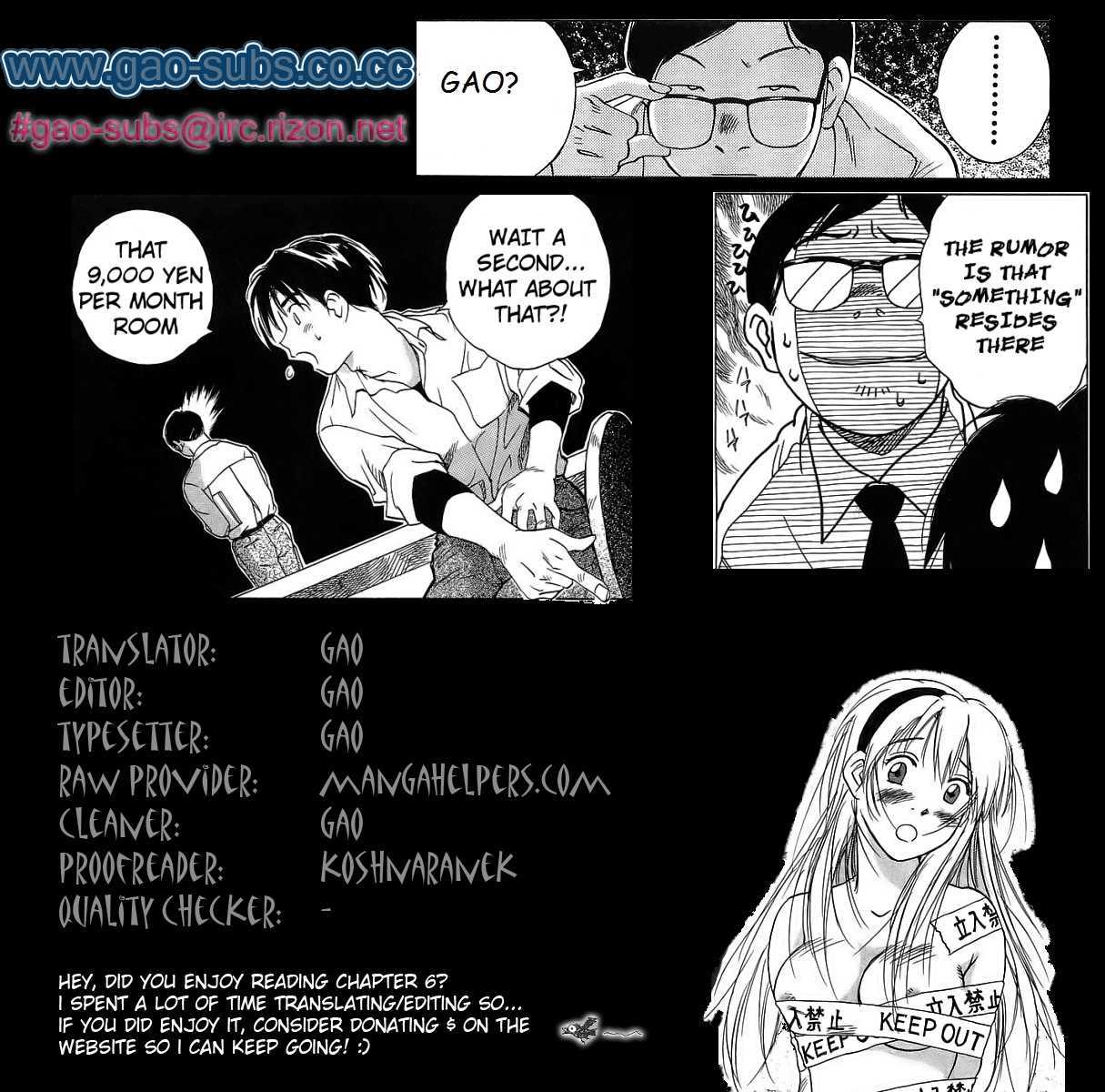 Magetsukan Kitan Chapter 6 #1