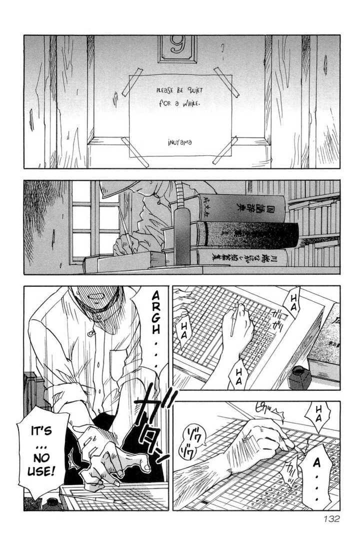 Magetsukan Kitan Chapter 6 #3