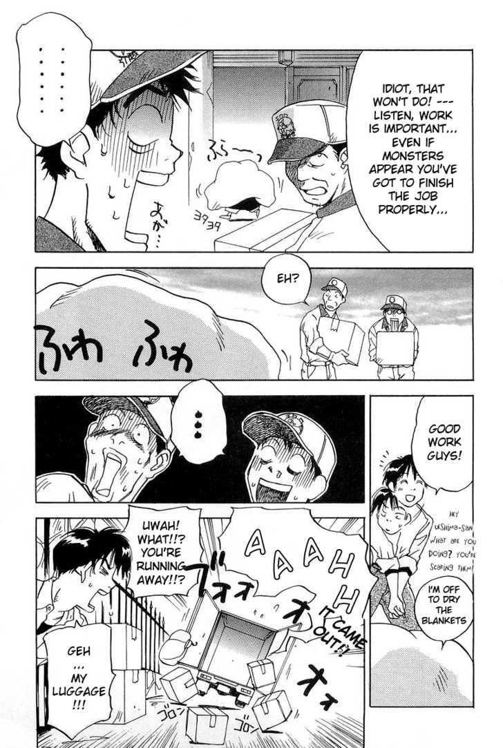 Magetsukan Kitan Chapter 6 #6