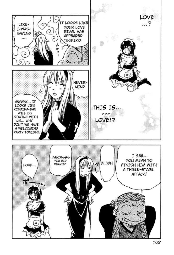 Magetsukan Kitan Chapter 4 #20