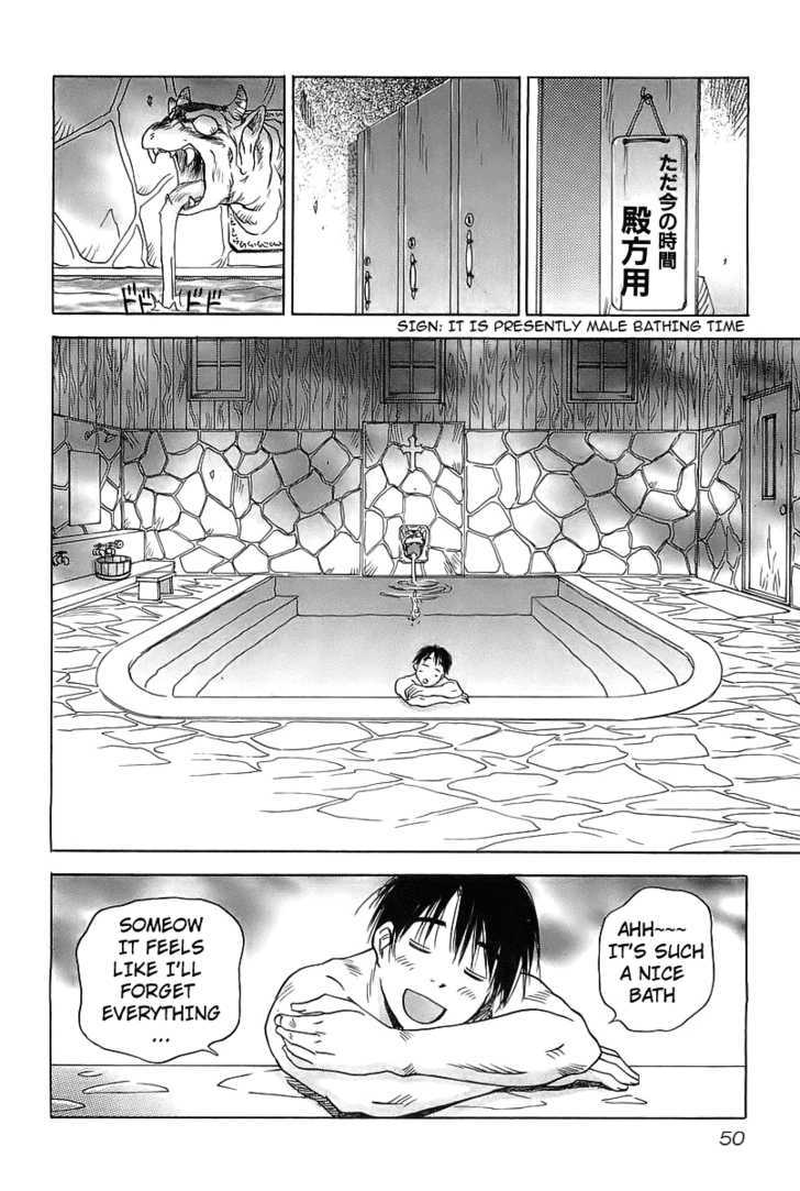 Magetsukan Kitan Chapter 2 #16