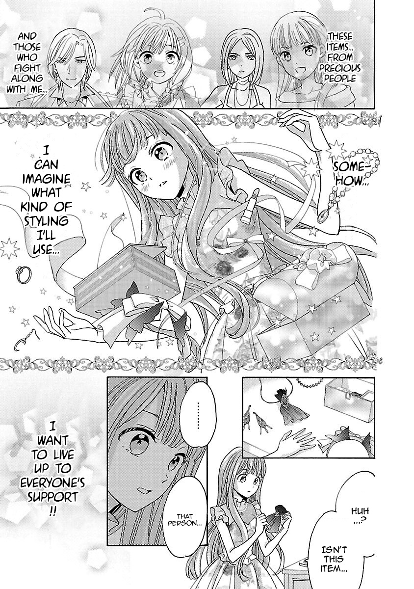 Miracle Nikki Chapter 14 #15