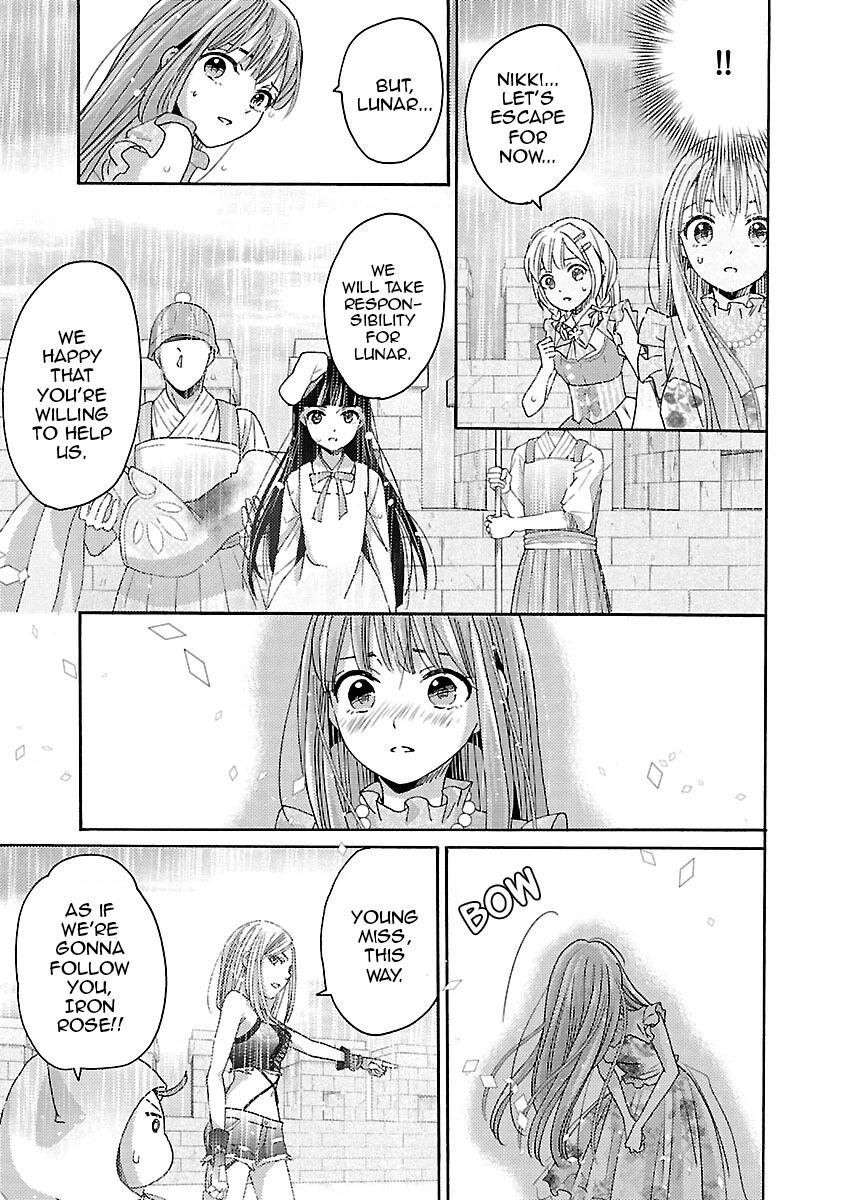 Miracle Nikki Chapter 12 #5