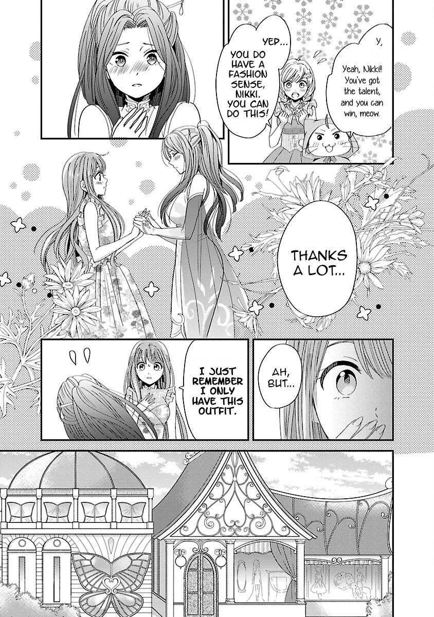 Miracle Nikki Chapter 2 #7