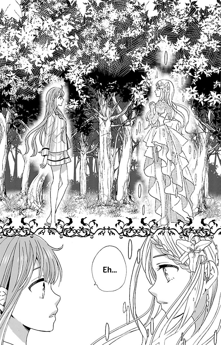 Miracle Nikki Chapter 1 #12