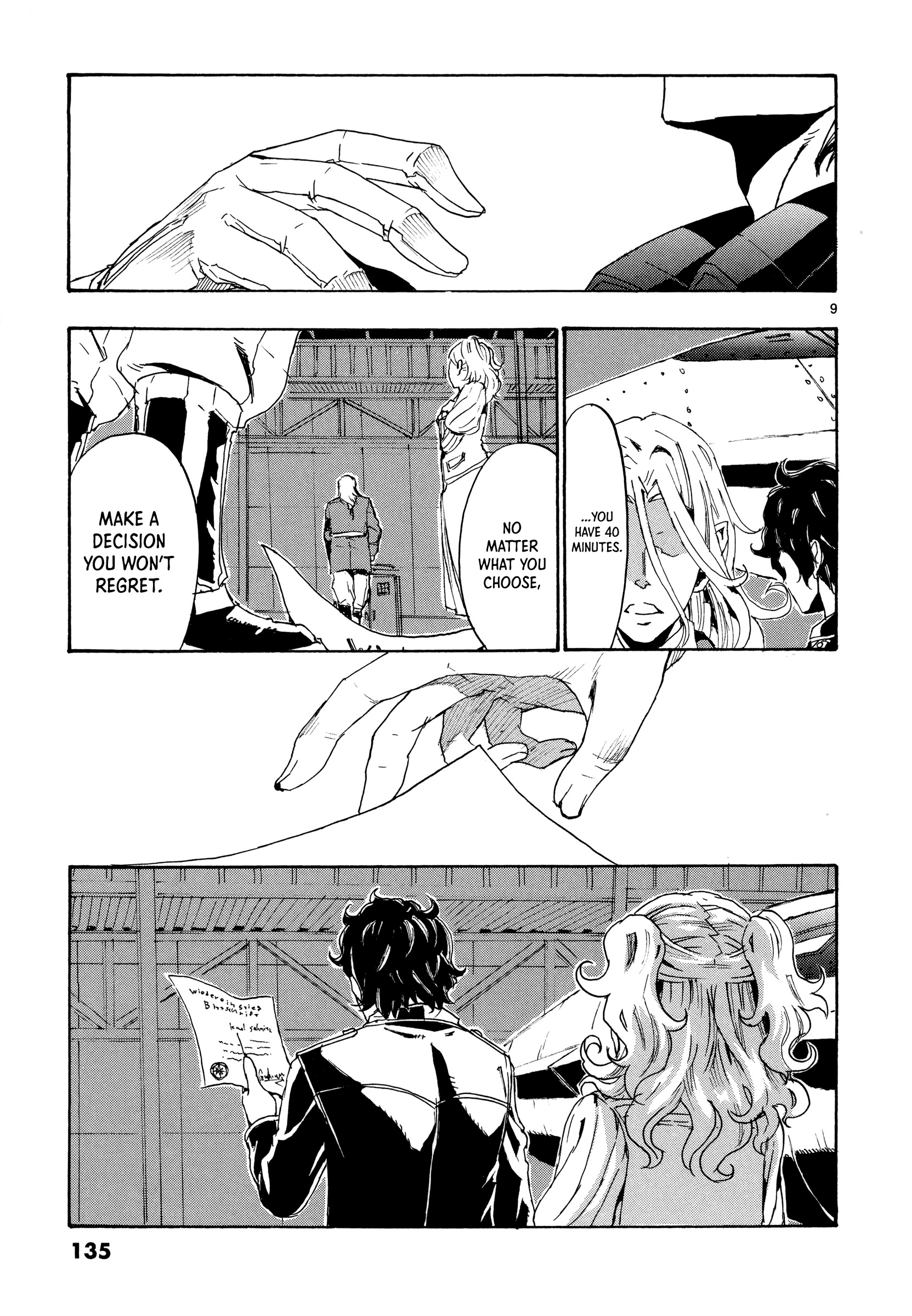 Eisen Flügel Chapter 13 #9