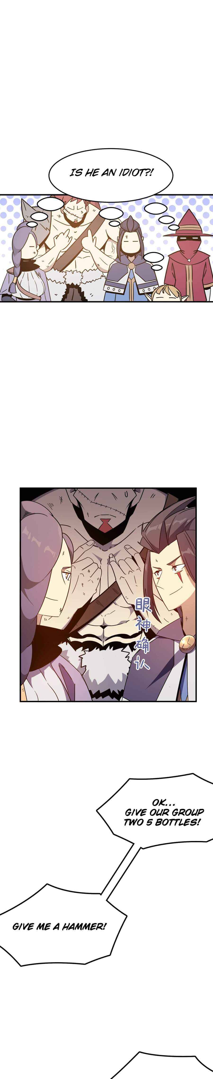 Brave Hero Chapter 2 #15