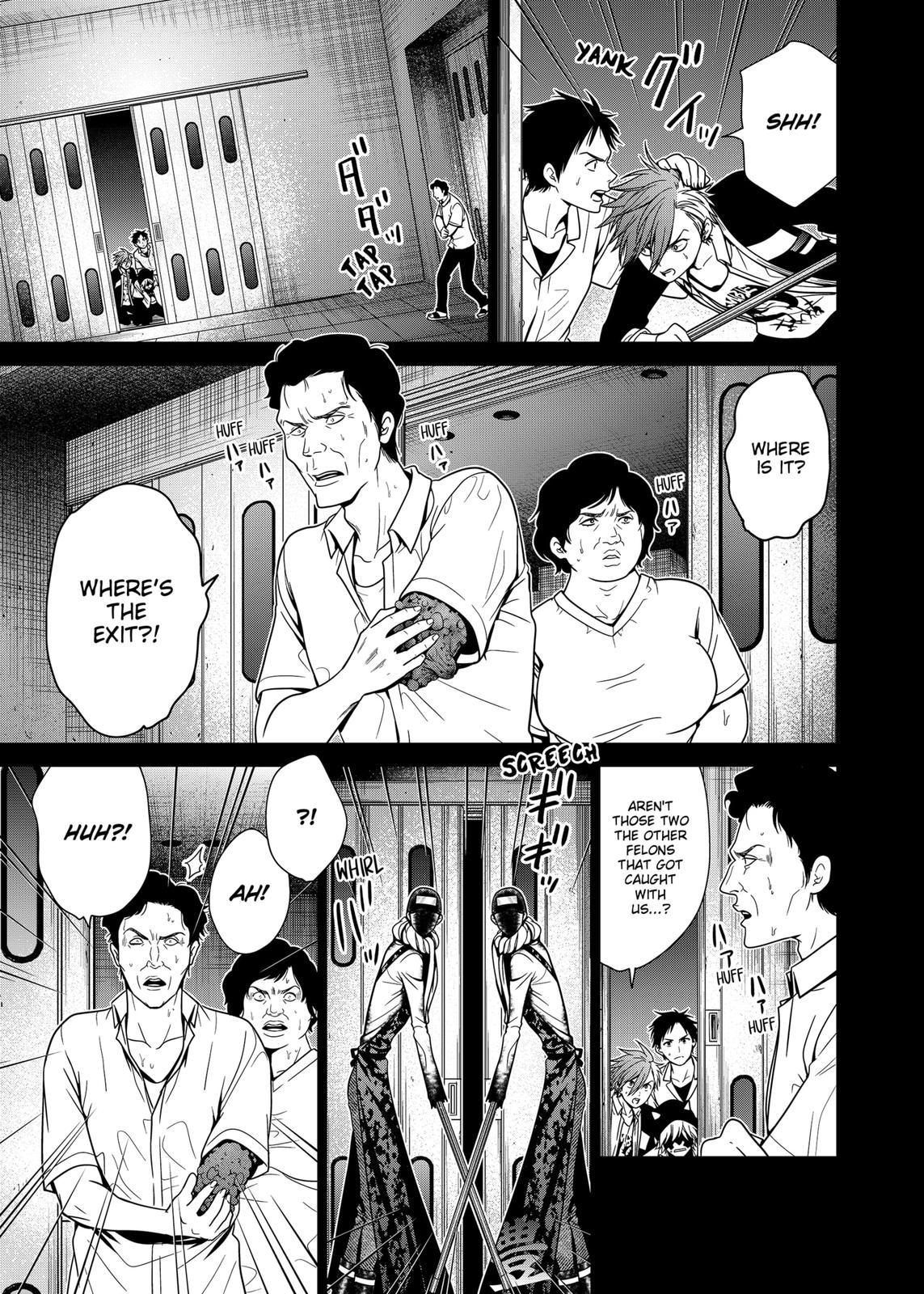 Shin Tokyo Chapter 13 #3