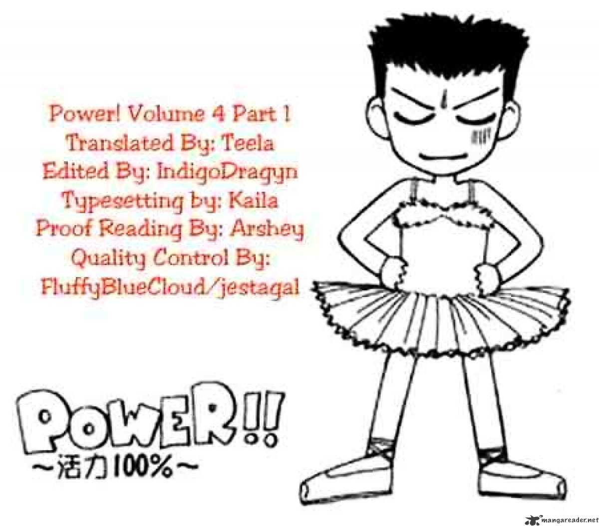 Power!! Chapter 14 #27