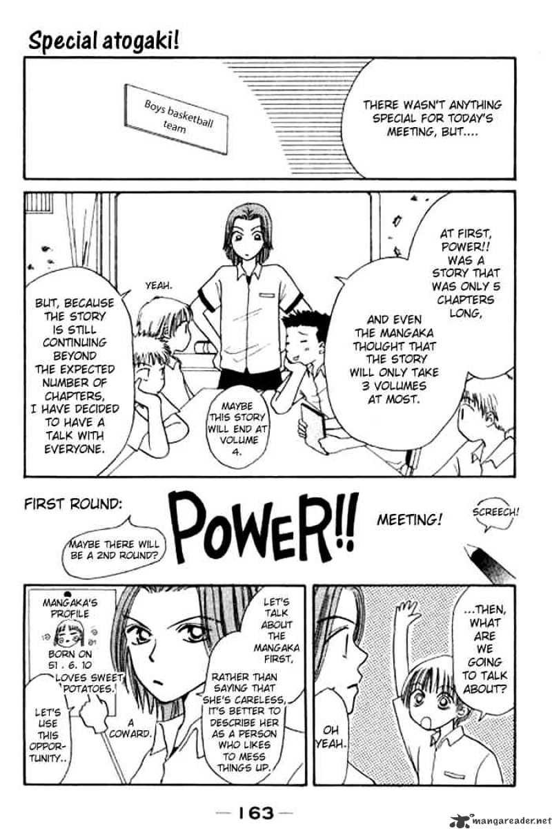 Power!! Chapter 10 #38
