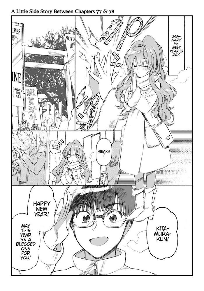 Toradora! Chapter 81 #17