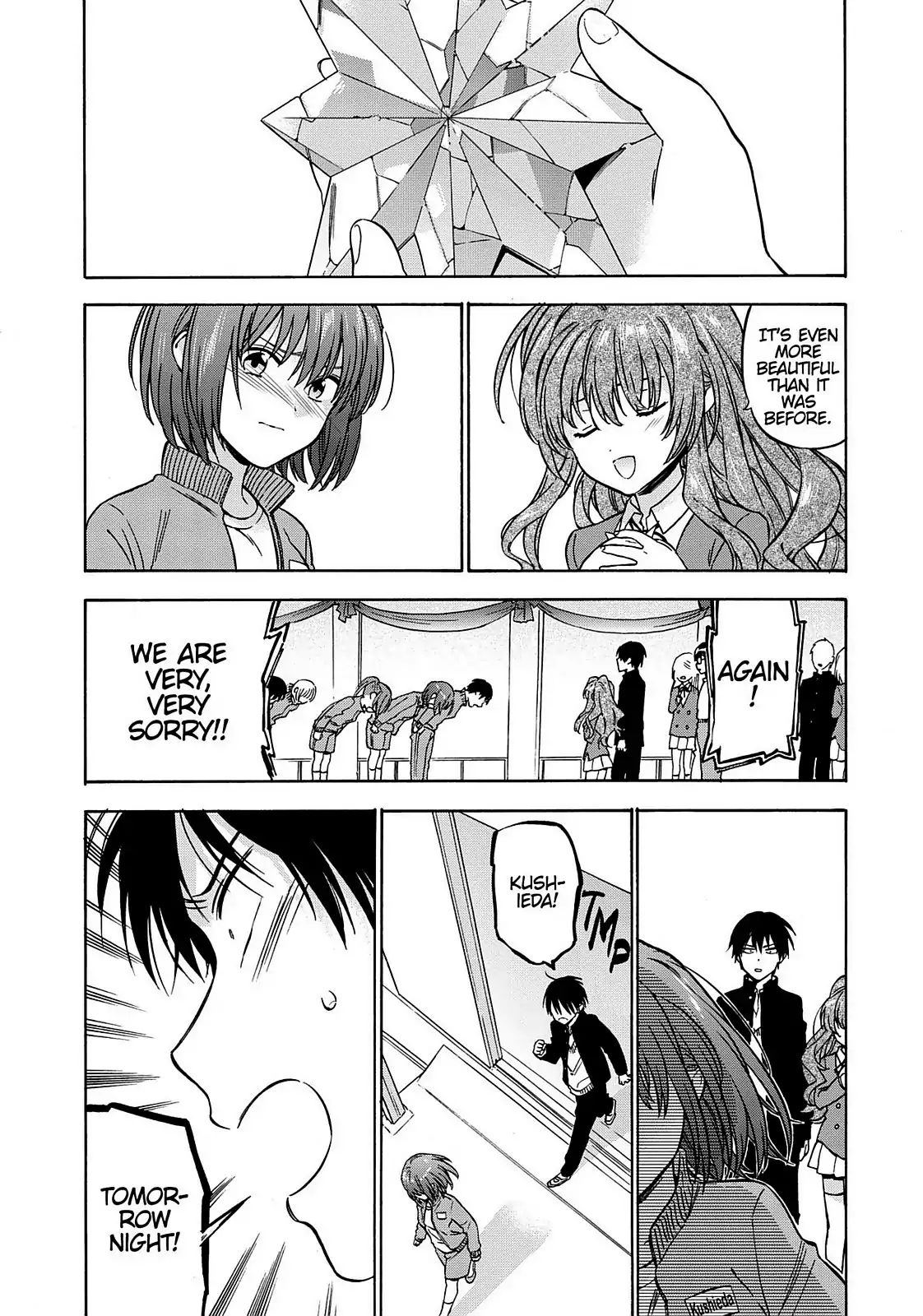 Toradora! Chapter 73 #14