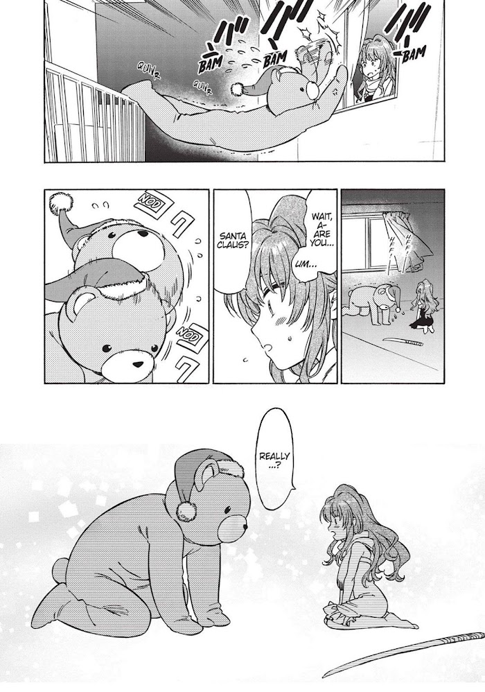 Toradora! Chapter 75 #8