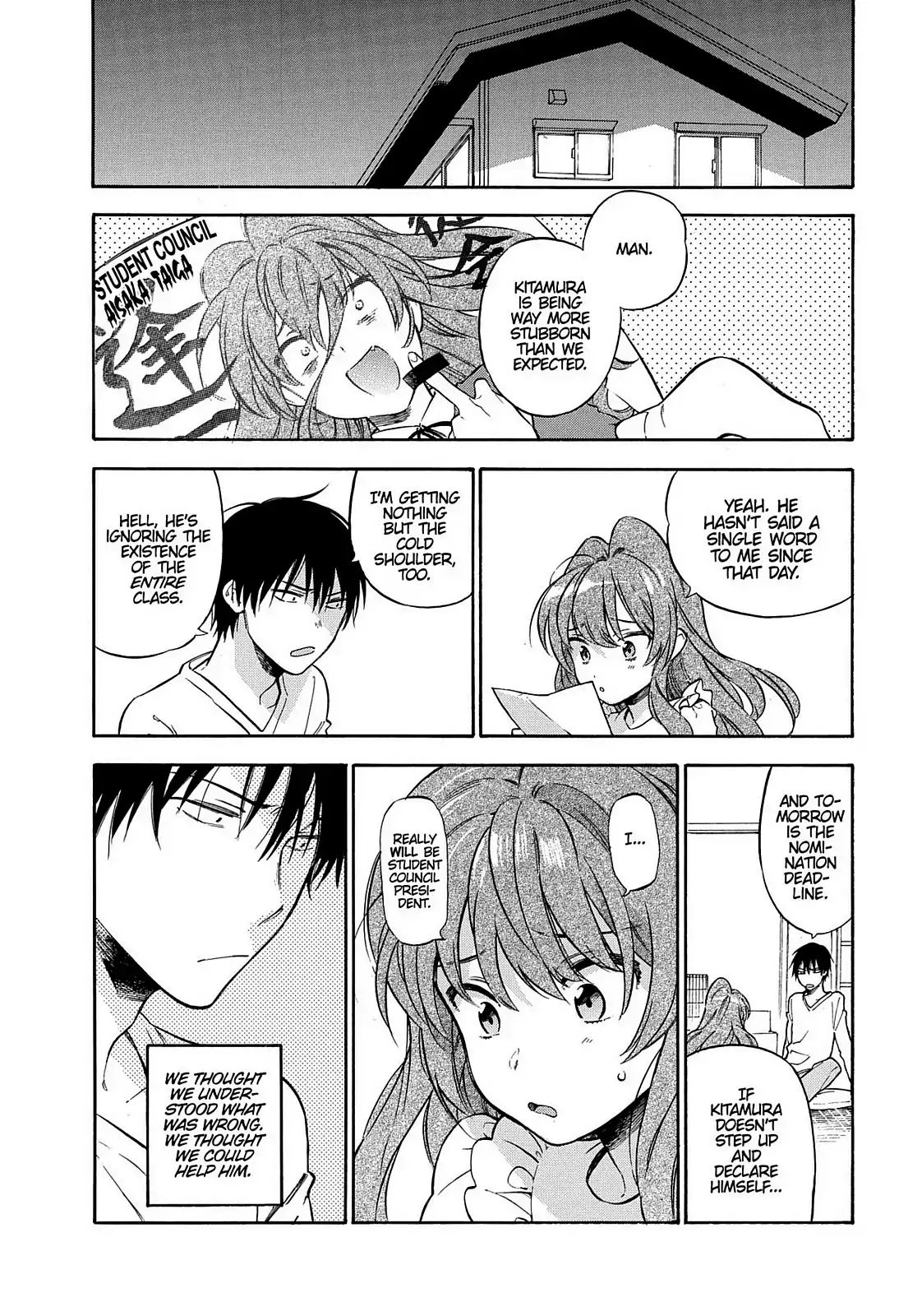 Toradora! Chapter 64 #8