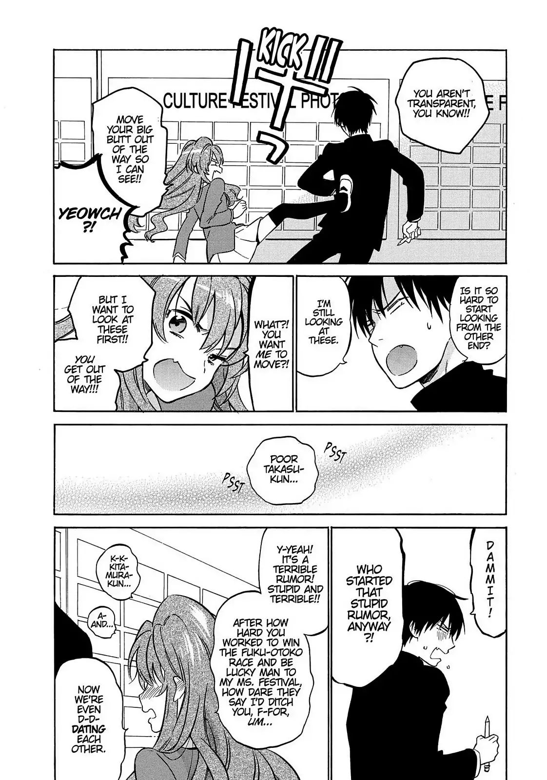 Toradora! Chapter 59 #6