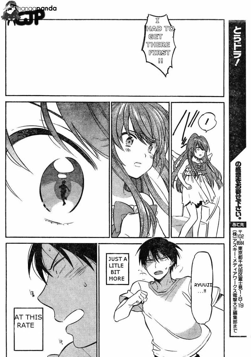 Toradora! Chapter 57 #12