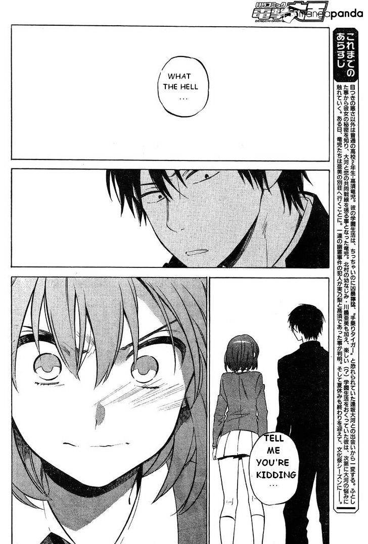 Toradora! Chapter 52 #2