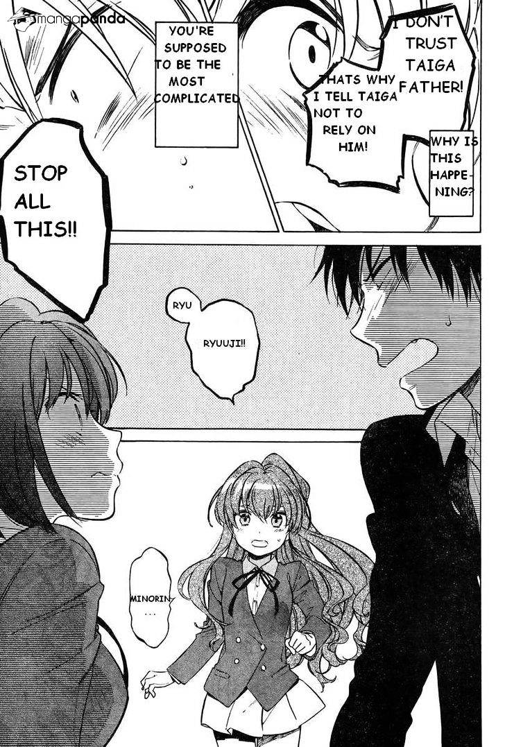 Toradora! Chapter 52 #7