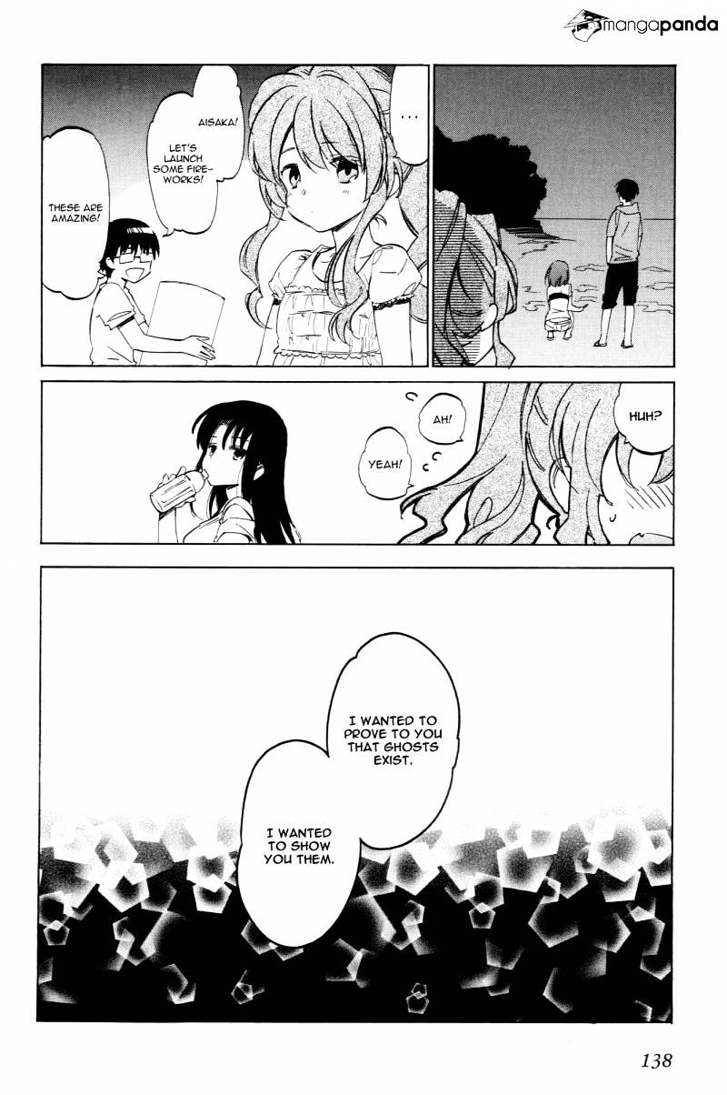 Toradora! Chapter 45 #6