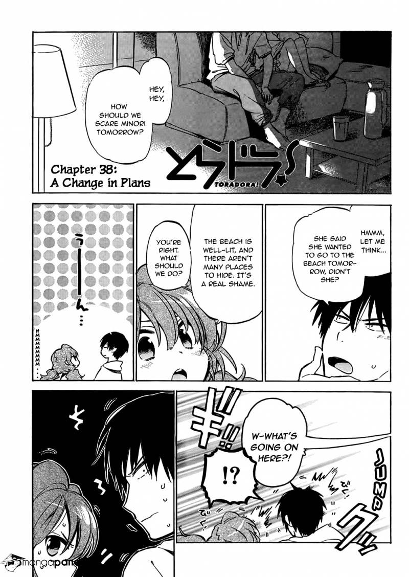 Toradora! Chapter 38 #2