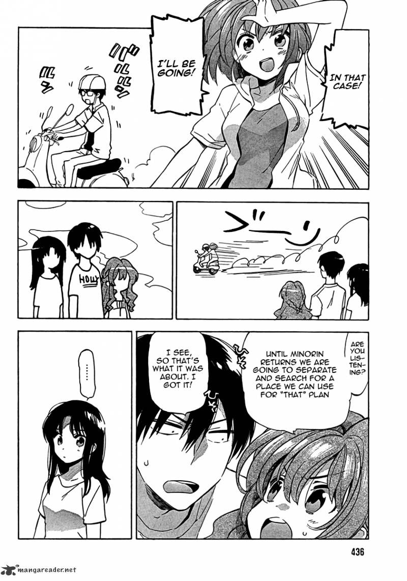 Toradora! Chapter 35 #5