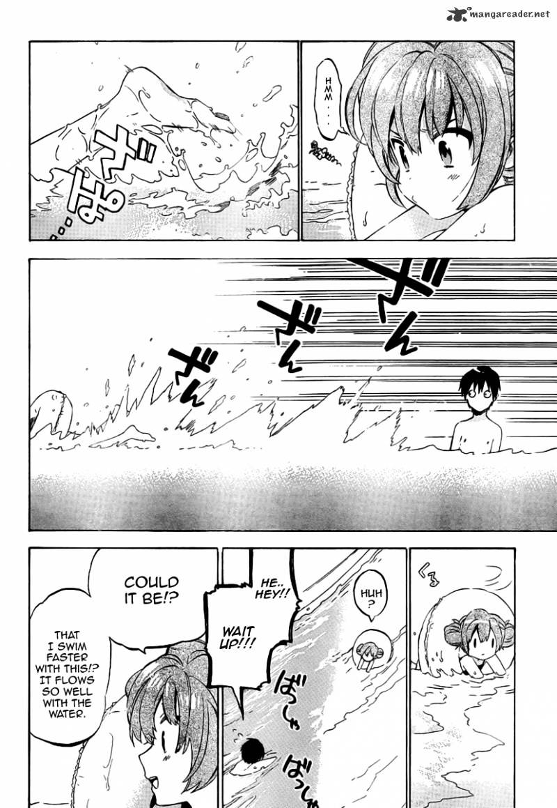 Toradora! Chapter 31 #9