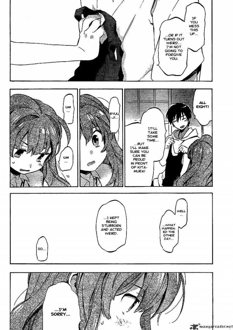 Toradora! Chapter 26 #12