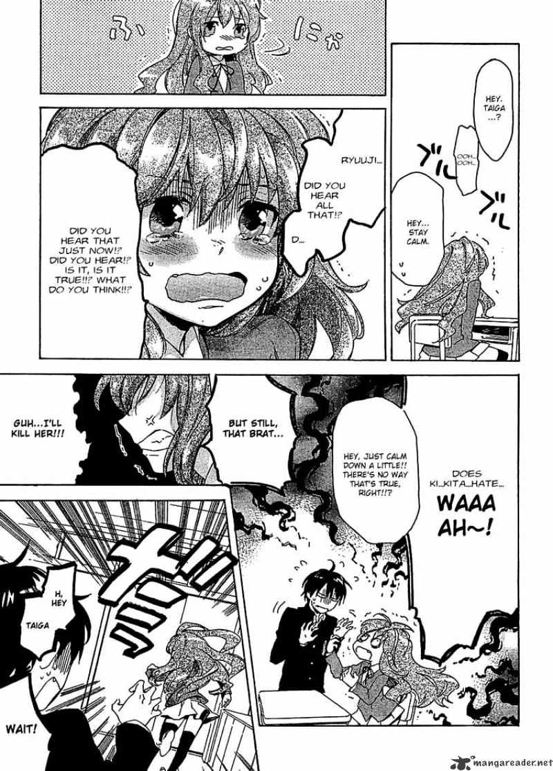 Toradora! Chapter 16 #13