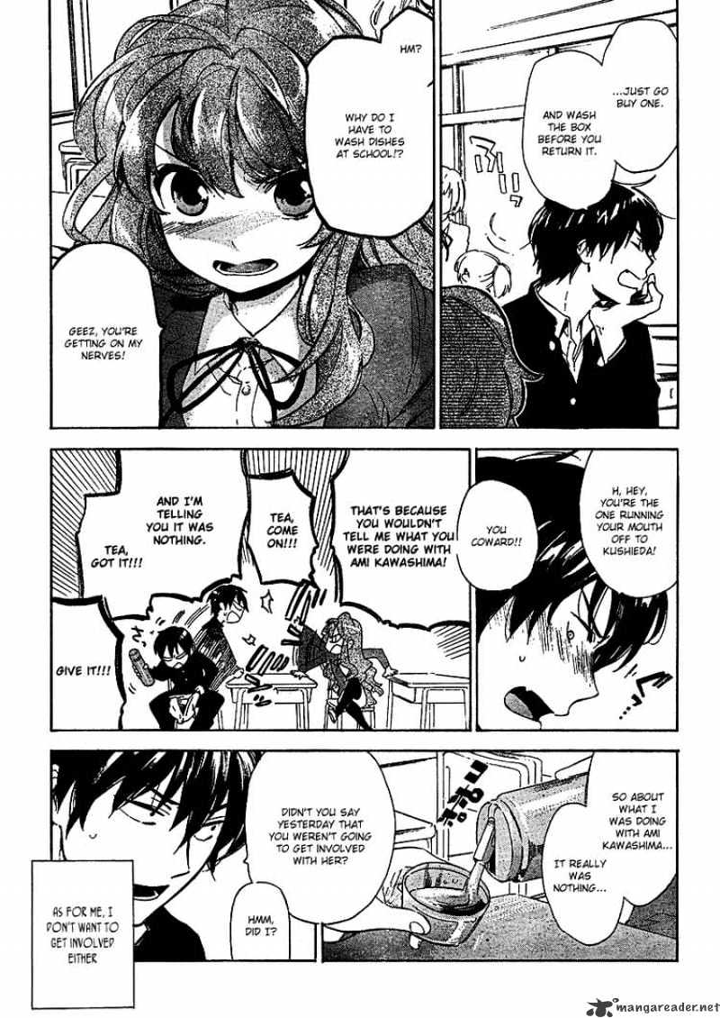 Toradora! Chapter 15 #9