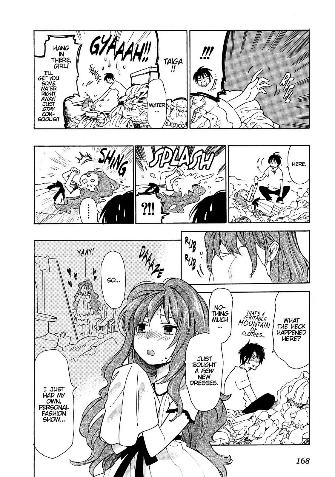 Toradora! Chapter 14.1 #5