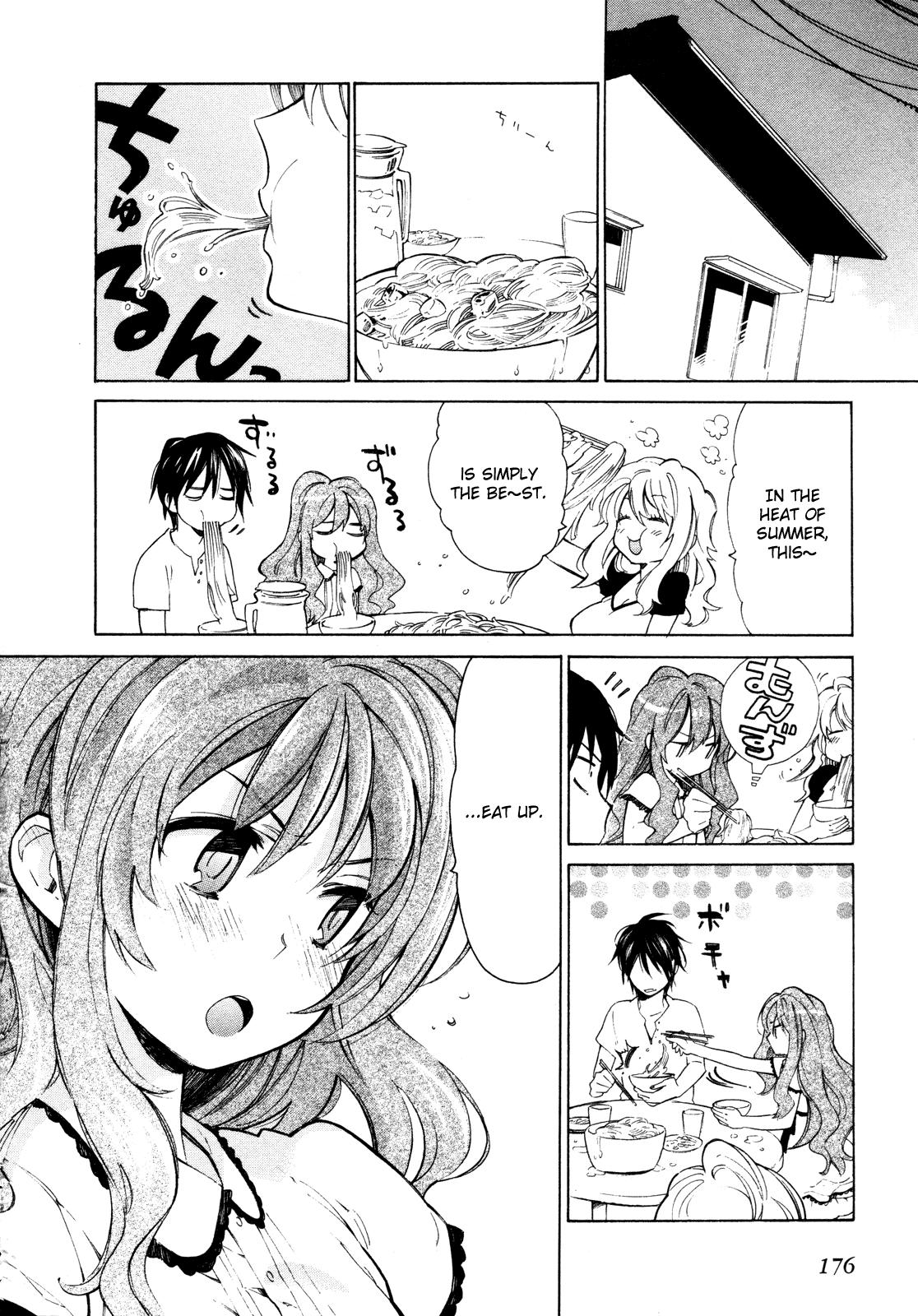 Toradora! Chapter 14.5 #13