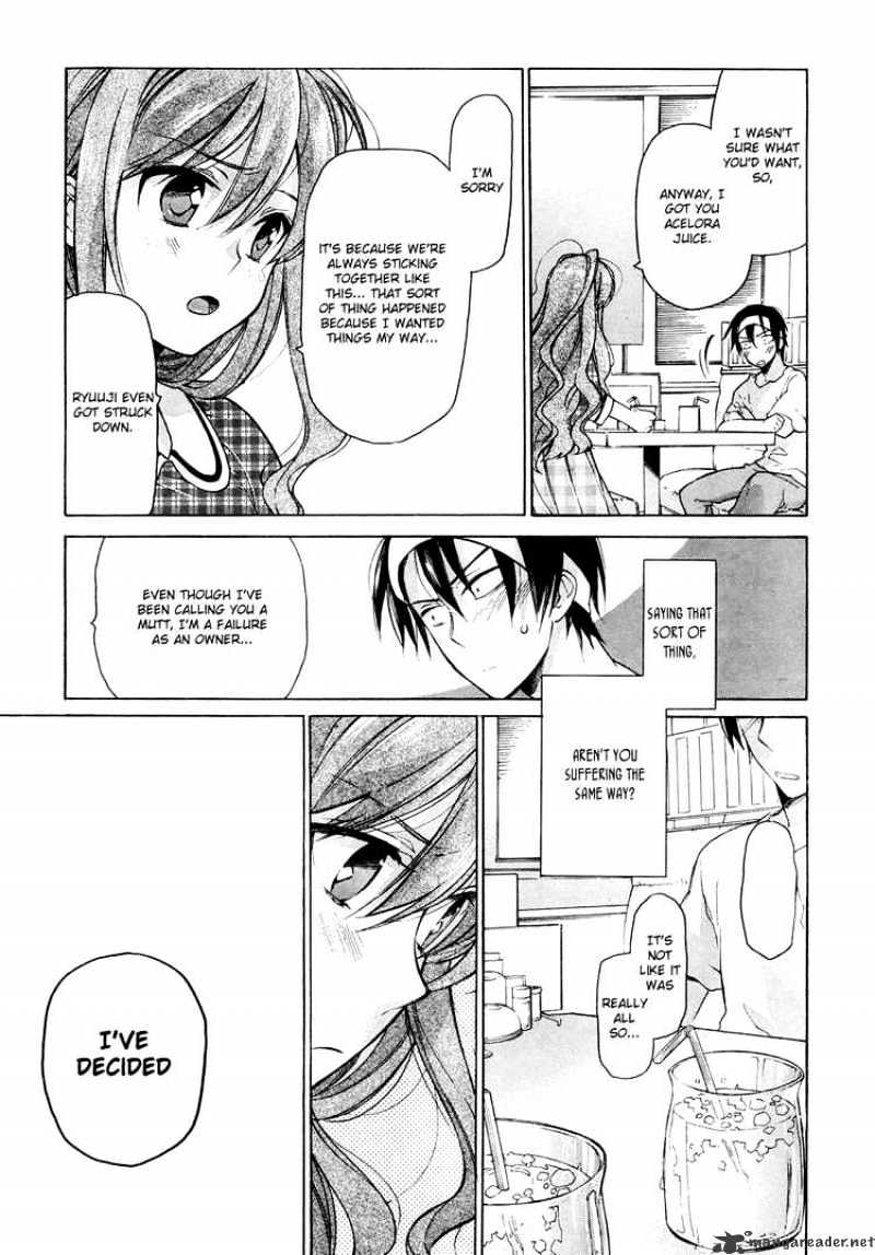 Toradora! Chapter 8 #5