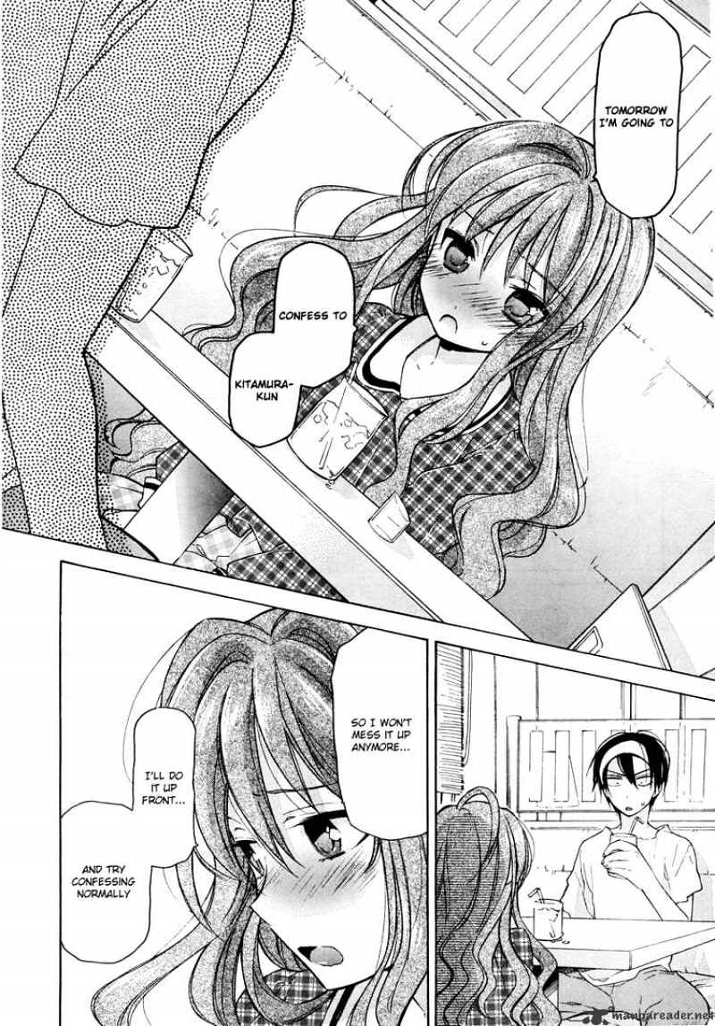 Toradora! Chapter 8 #6