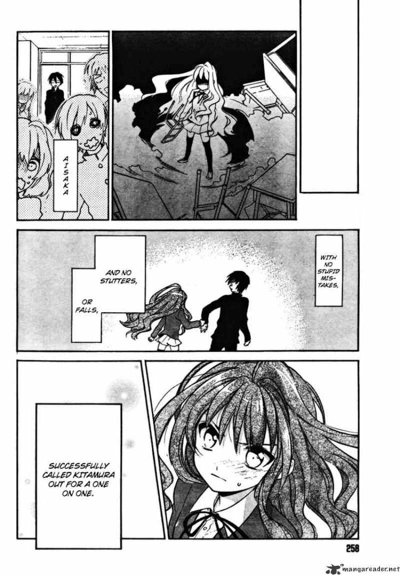 Toradora! Chapter 10 #3