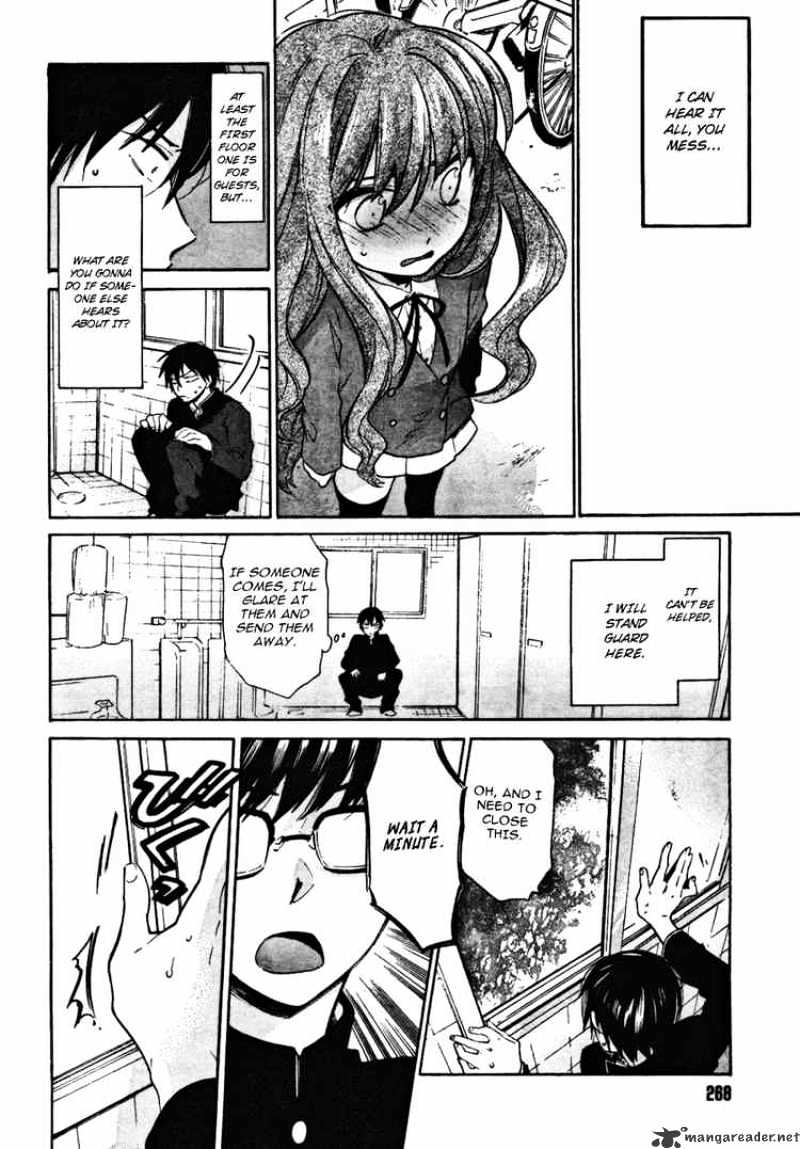 Toradora! Chapter 10 #13