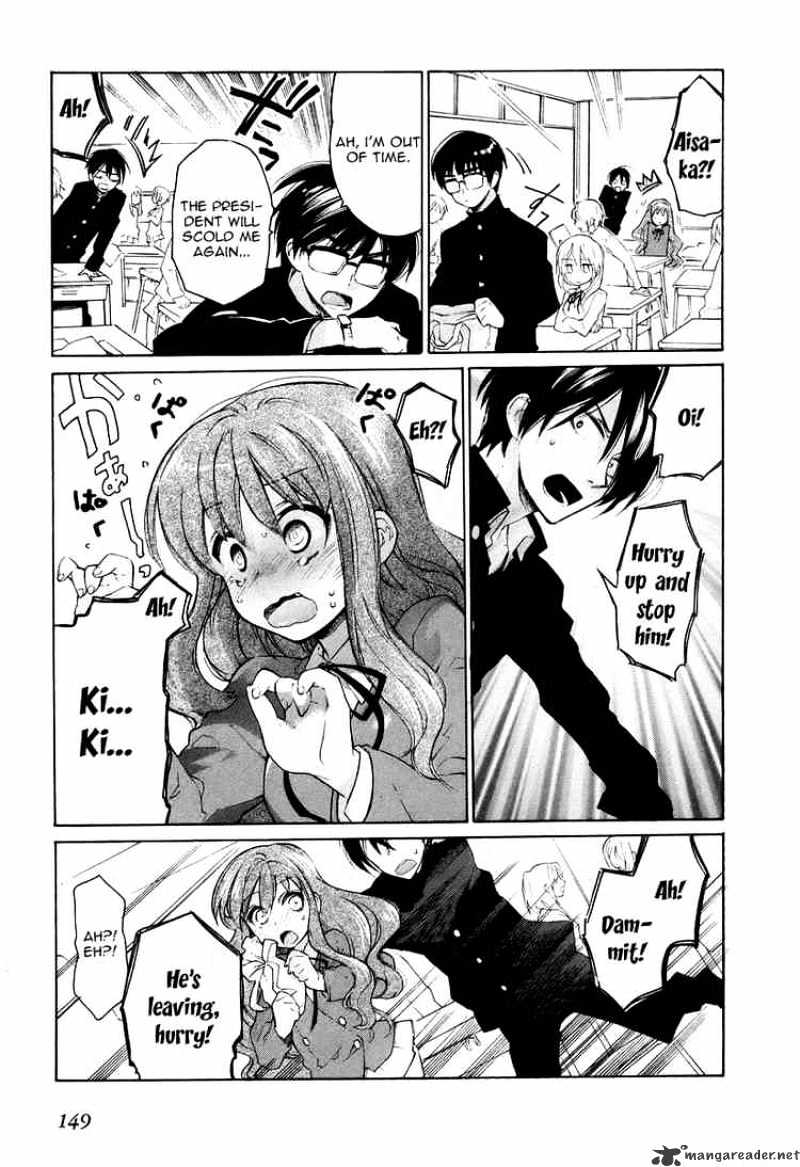 Toradora! Chapter 5 #19