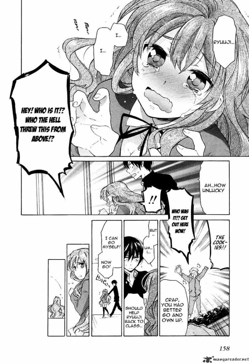 Toradora! Chapter 6 #2