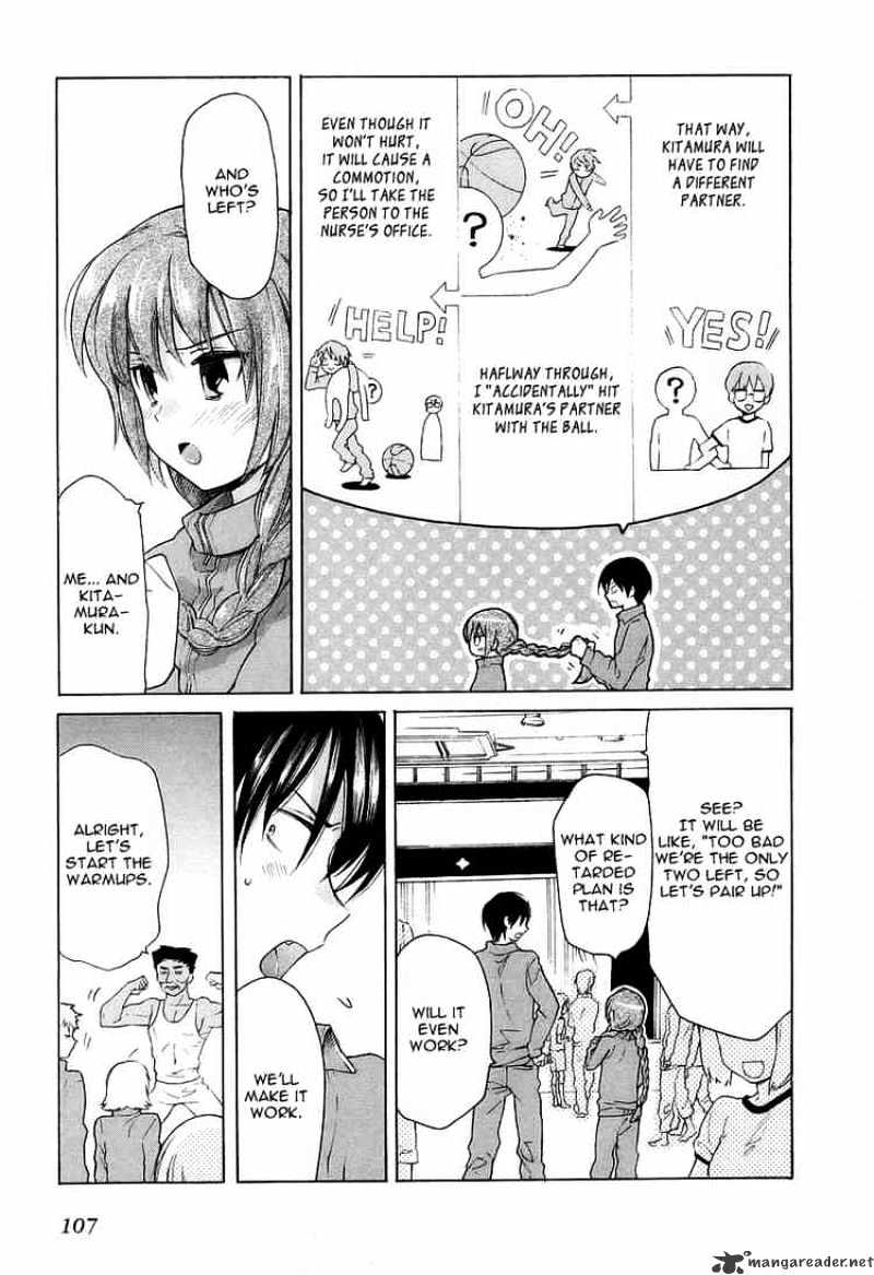 Toradora! Chapter 4 #5