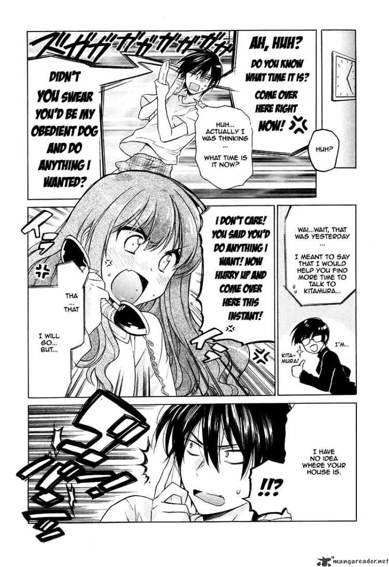 Toradora! Chapter 3 #1