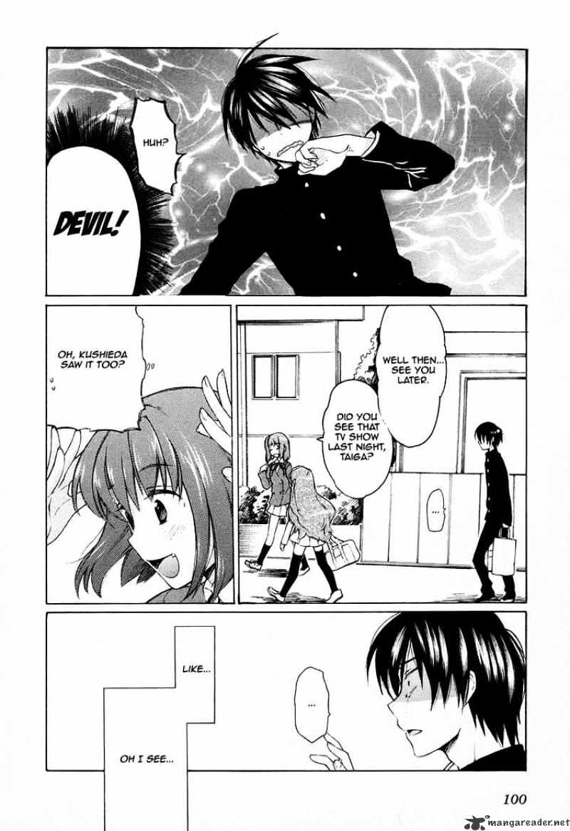 Toradora! Chapter 3 #26