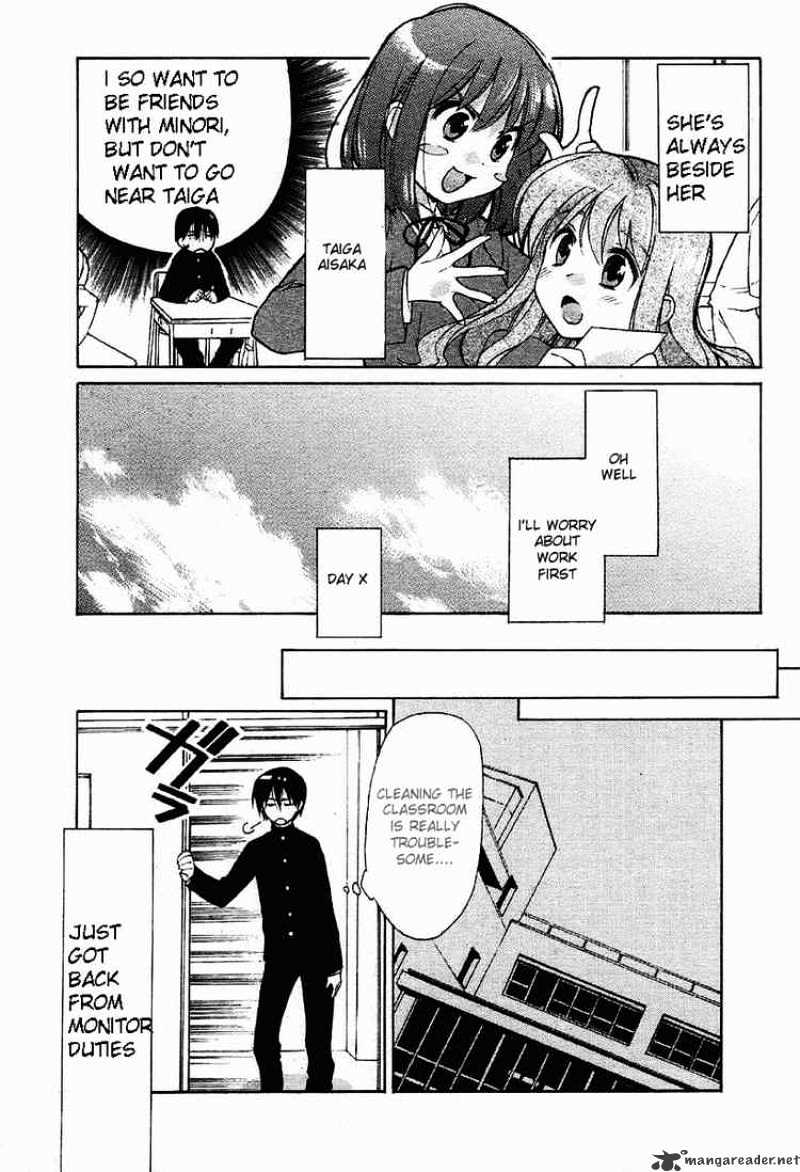 Toradora! Chapter 1 #36